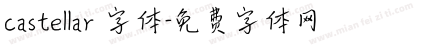 castellar 字体字体转换